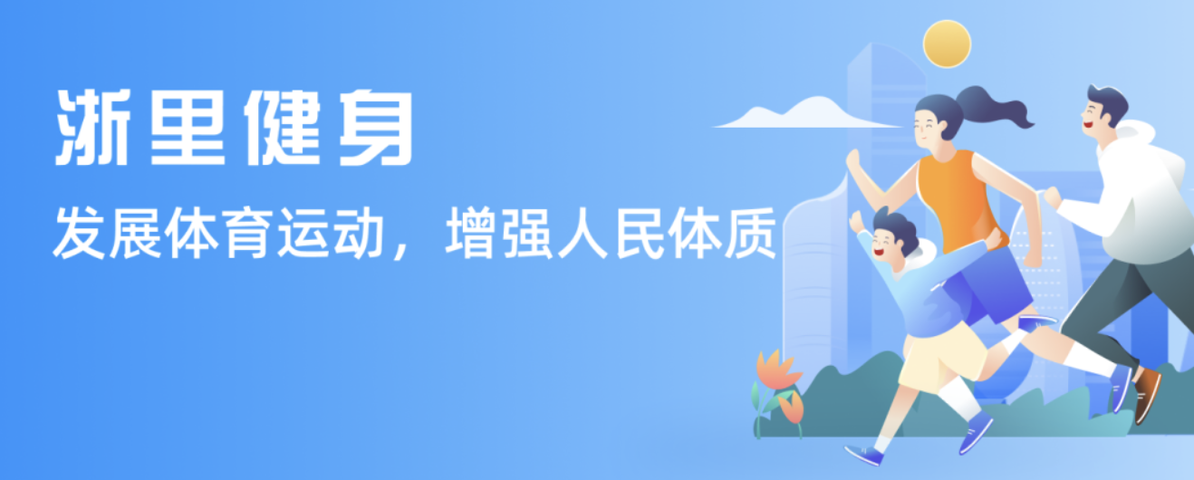 术的不断演