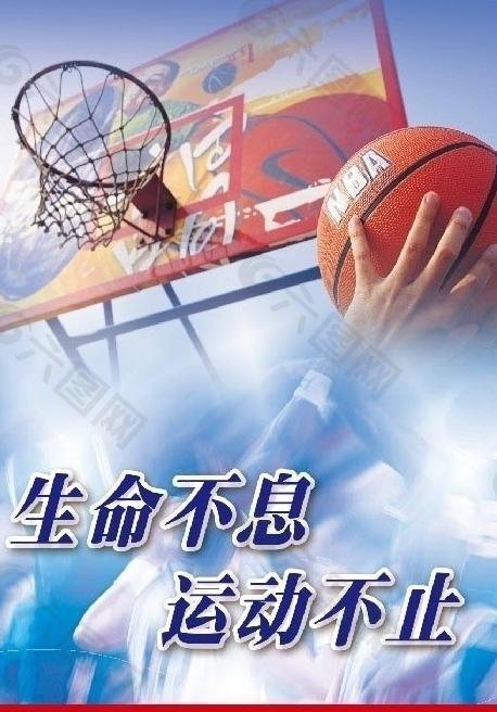 队能否在余