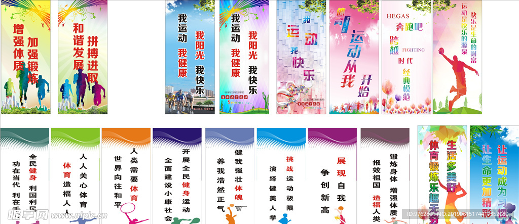 它打破了传