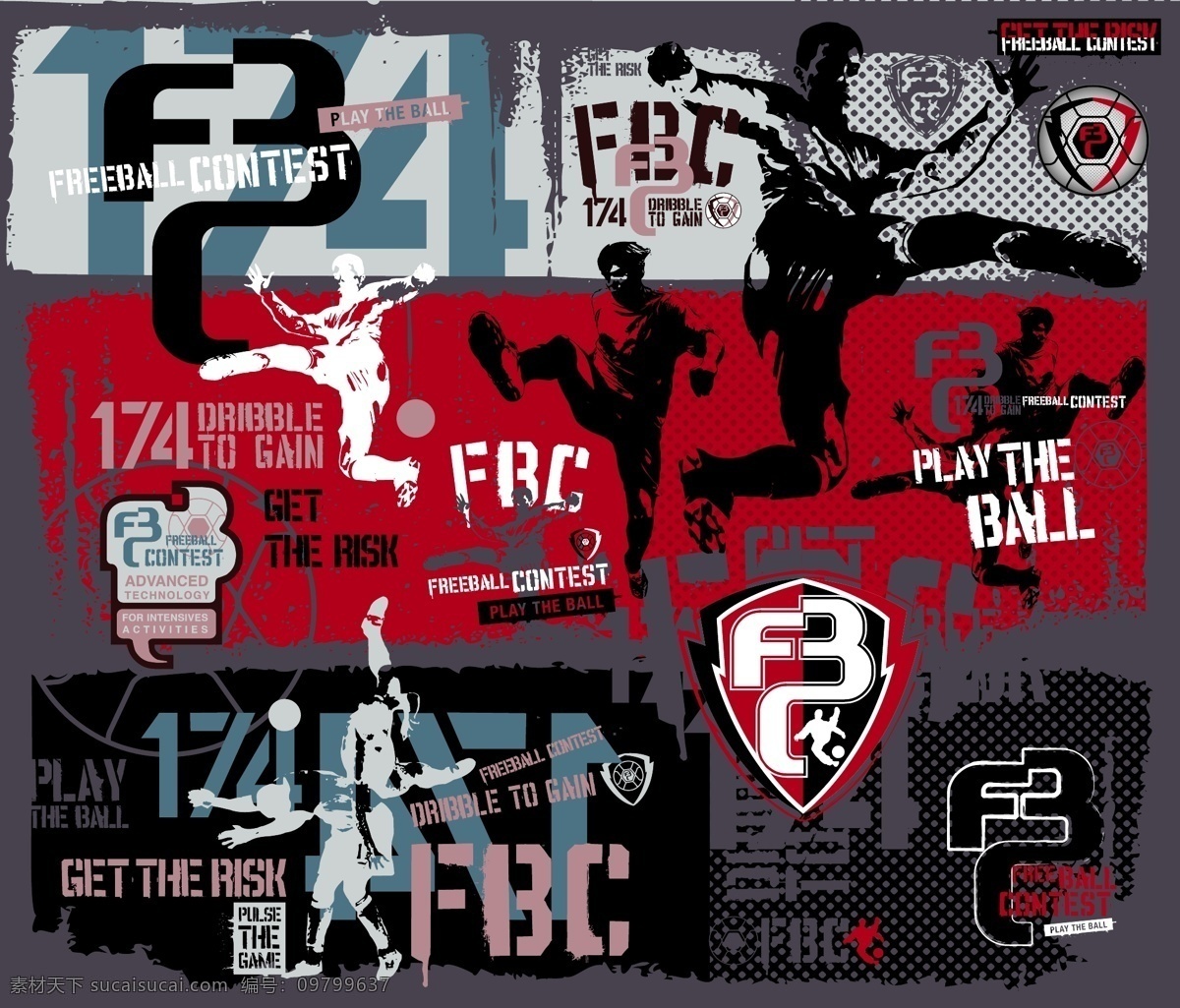 目的焦點 目的焦點