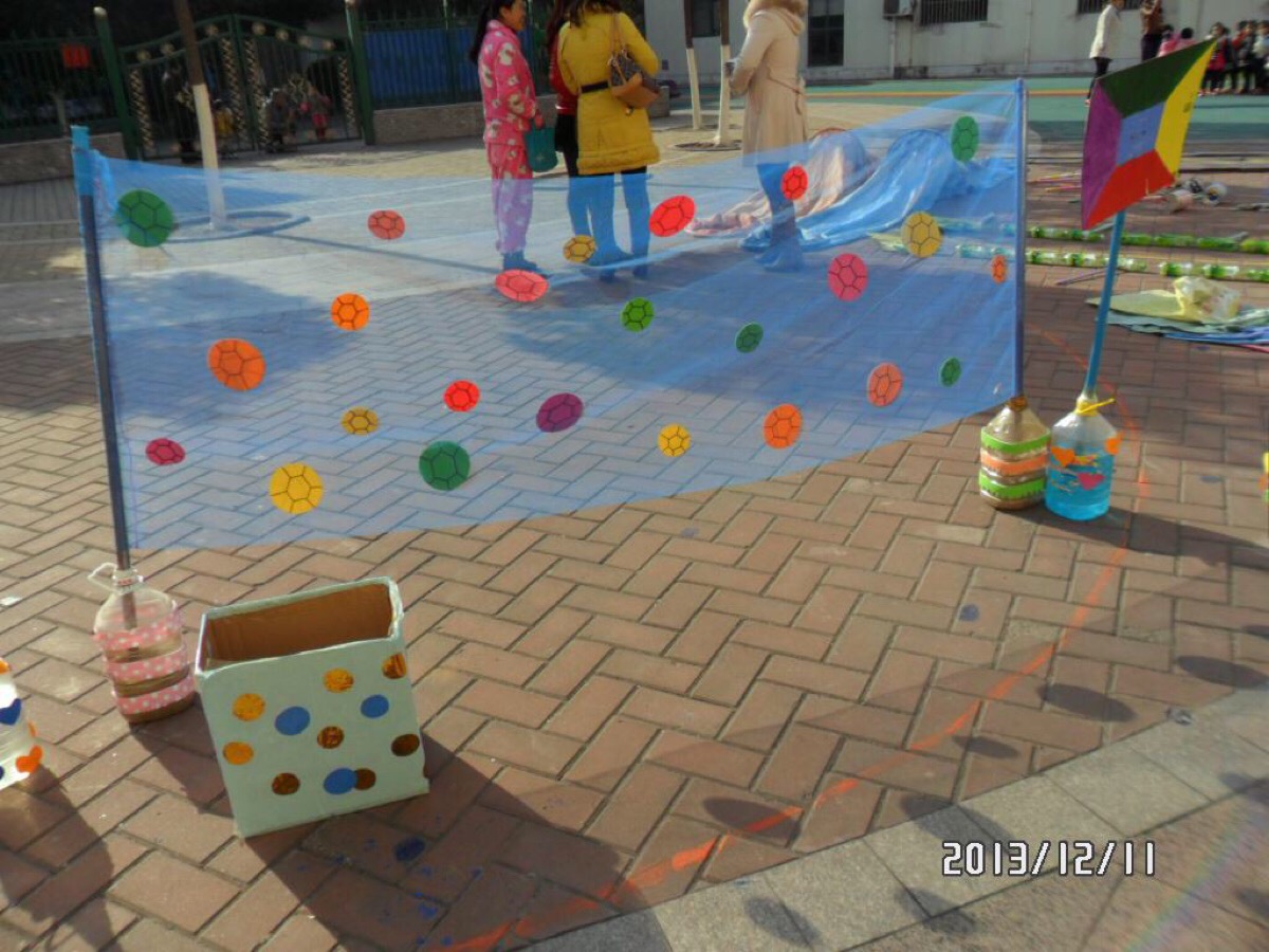 術與球員角 術與球員角