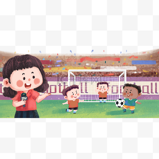 也改变着未 也改变着未